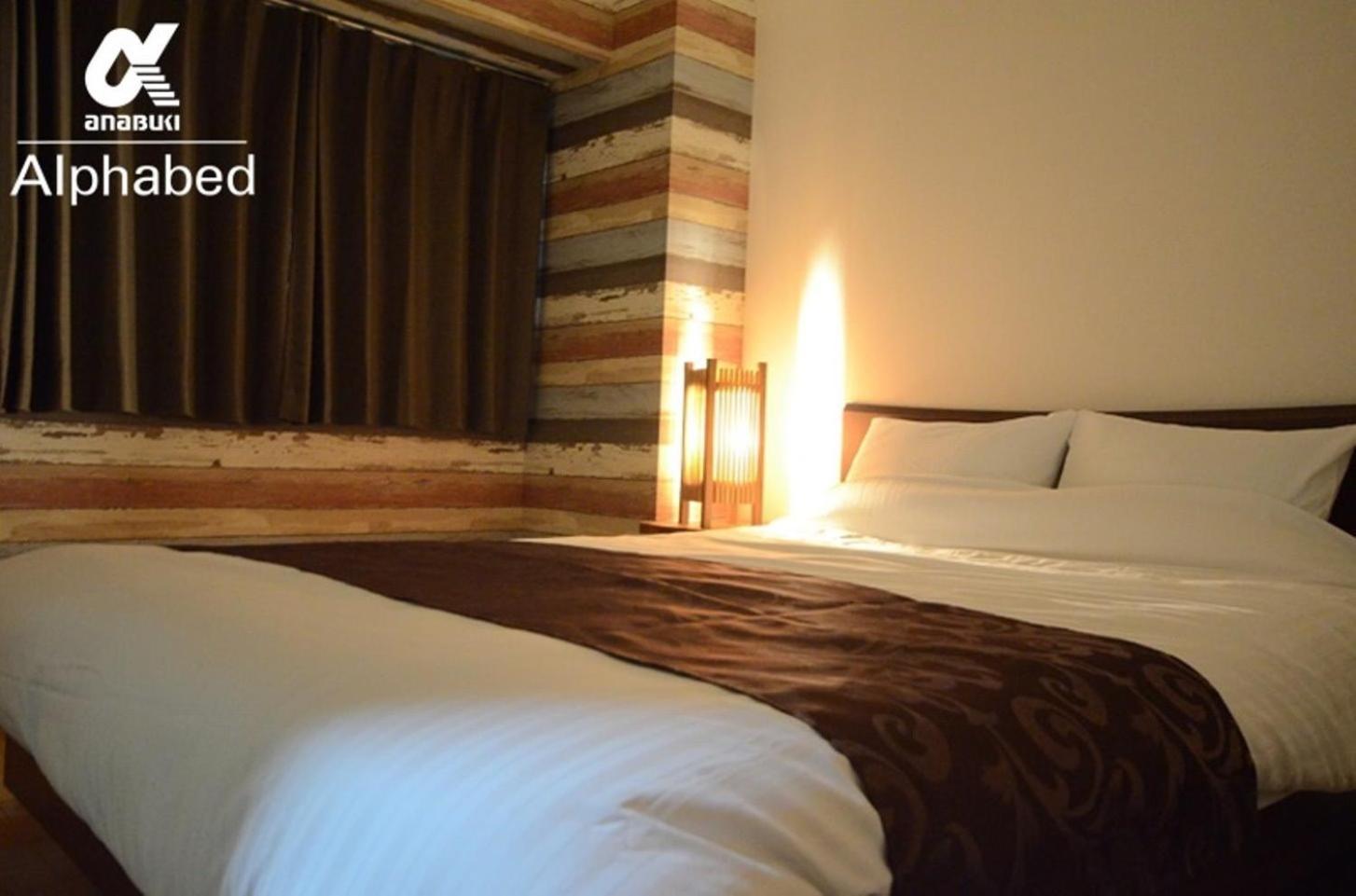 Alphabed Takamatsu Kitahama EAST 203 / Vacation STAY 20107 Bagian luar foto
